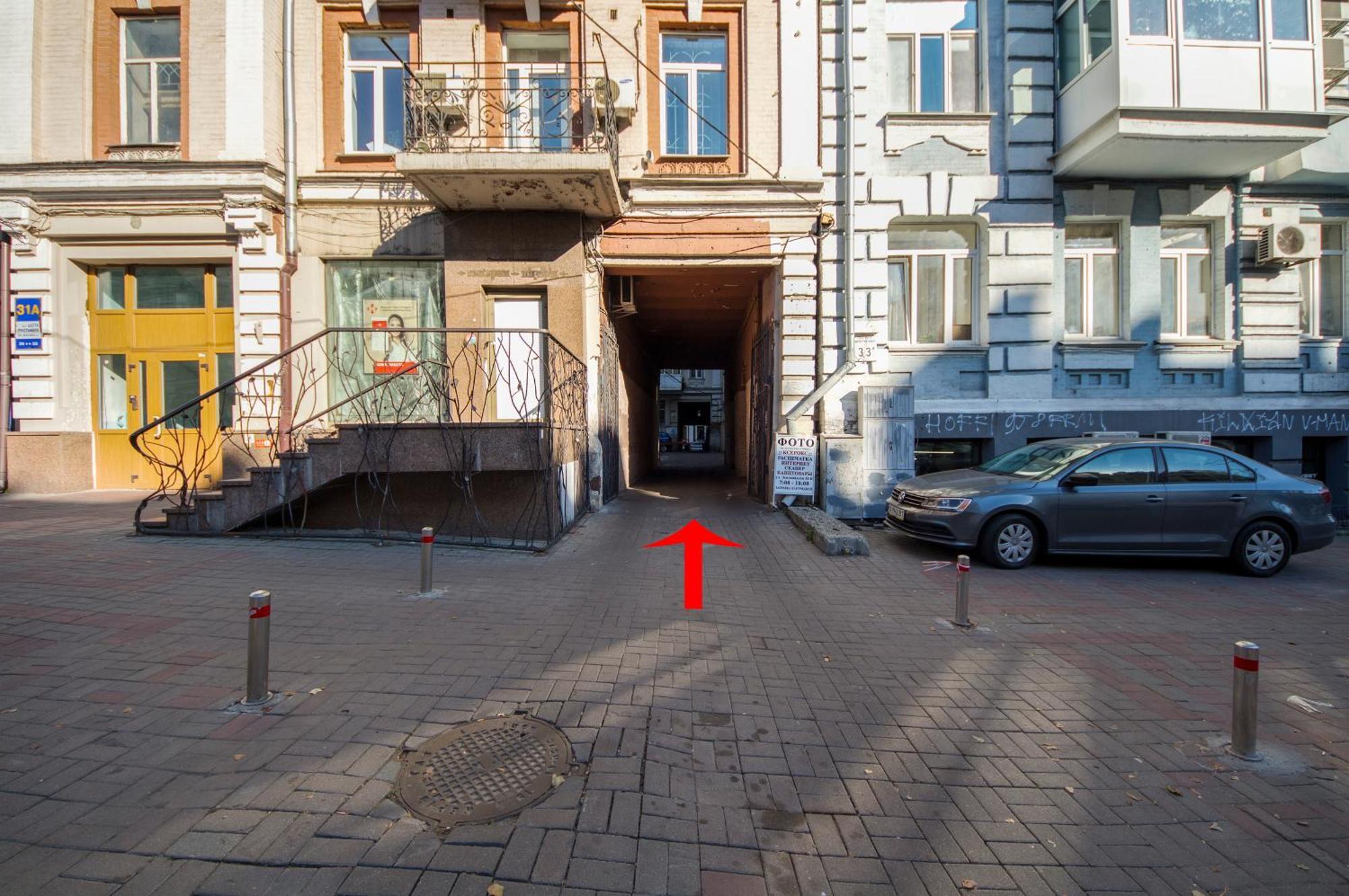 Apartments In The Center On Shota Rustaveli Kiev Habitación foto